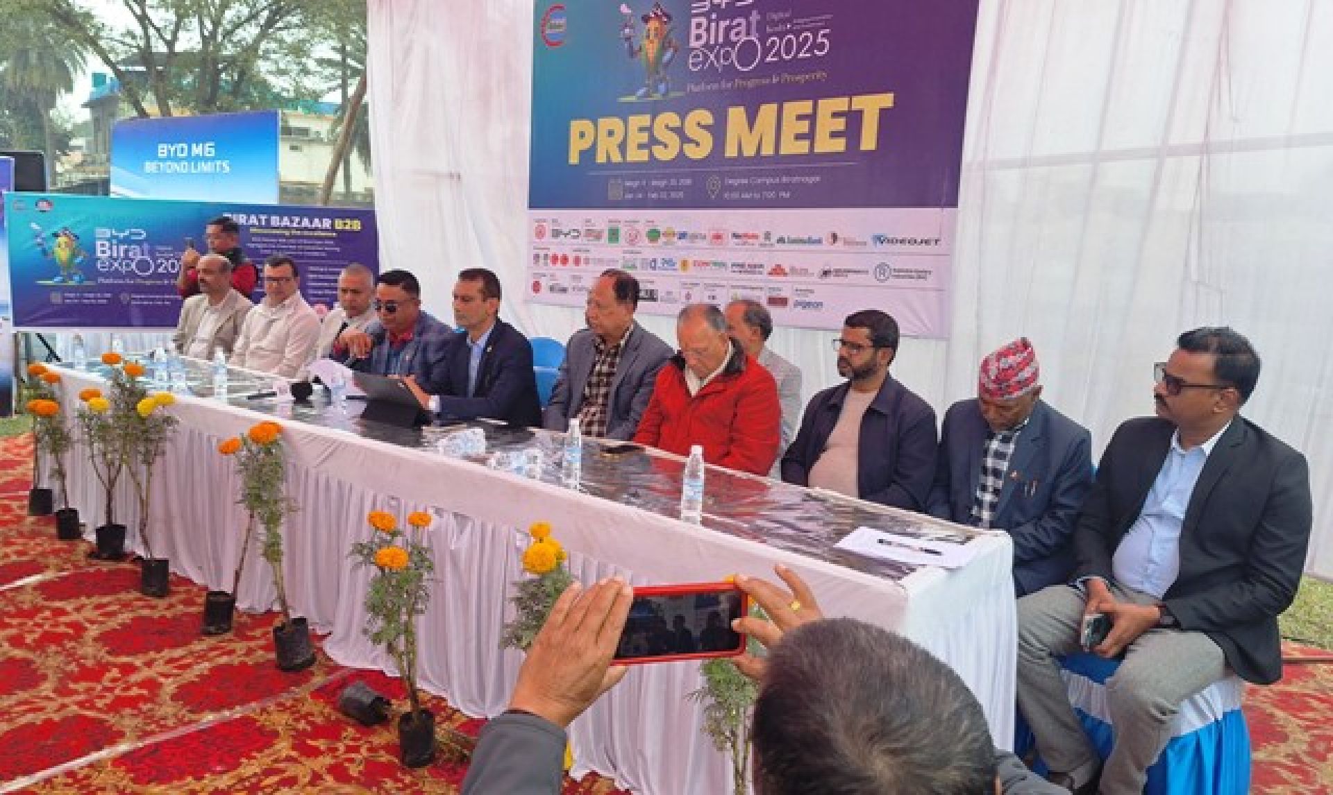 आर्थिक विकासका लागि ‘विराट एक्स्पो’ हुँदै